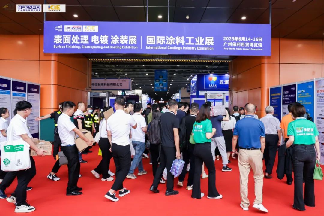 2023年6月16日，为期3天的国际（广州）涂料工业展览会（简称ICIE）在广州·保利世贸博览馆圆满闭幕。