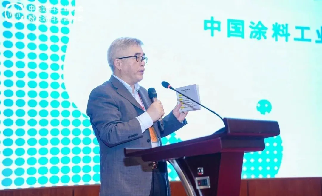工程机械粉末涂料涂装推广会议在长沙盛大召开！