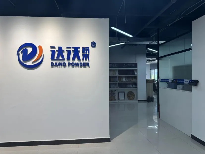 《趣涂料 粉末行》：湖南粉末涂料企业深度走访纪实