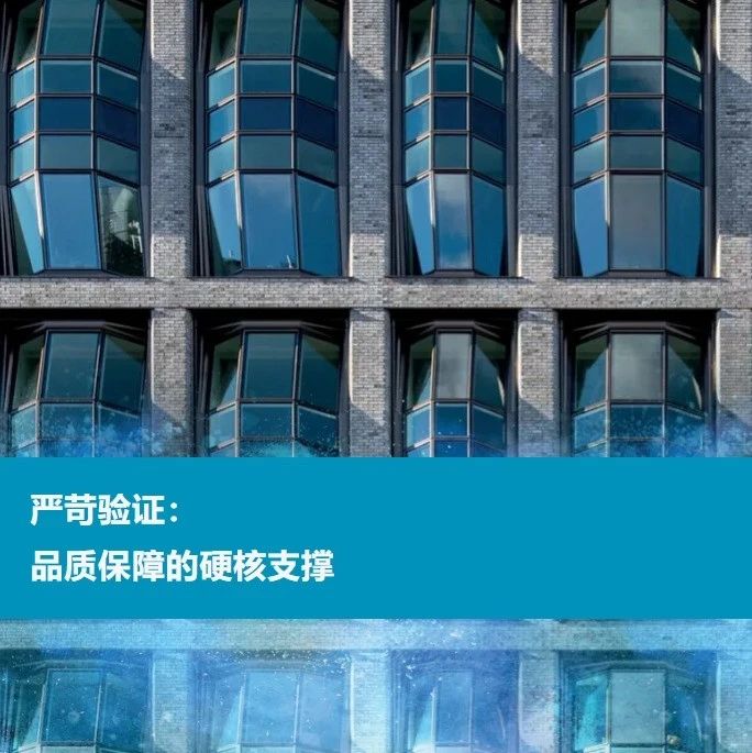 超超超耐候！阿克苏诺贝推出新一代超耐候建材氟碳粉末涂料