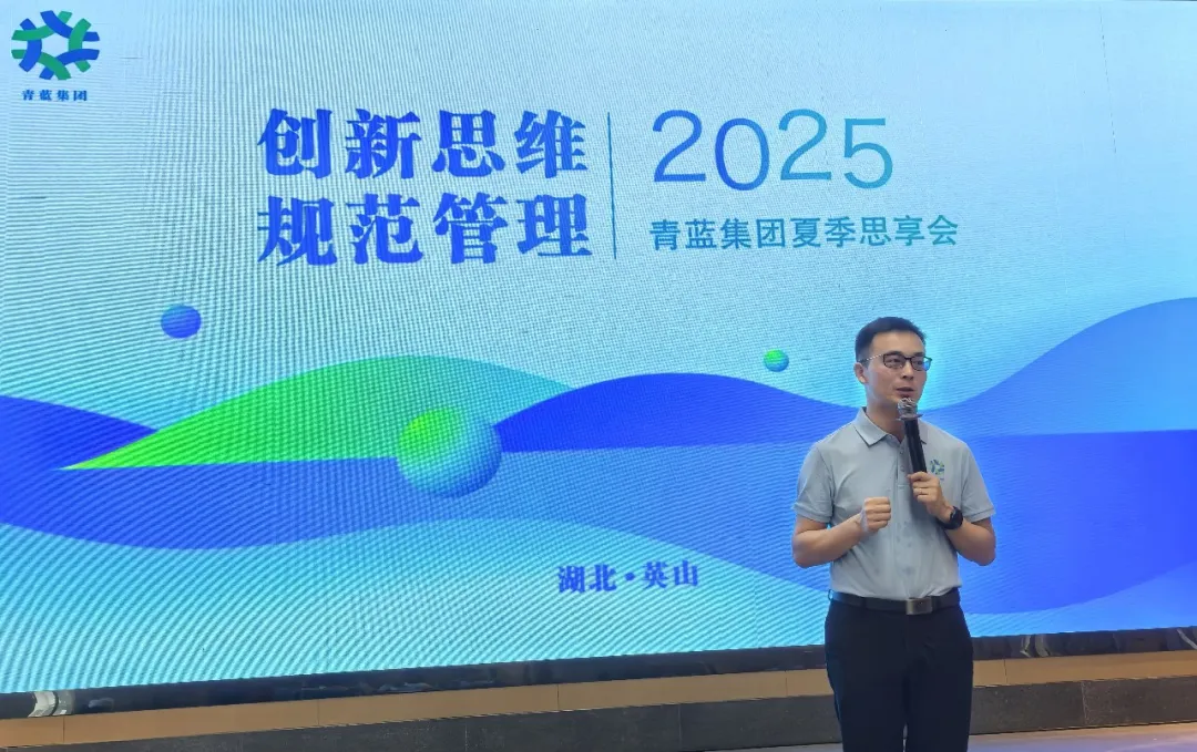 云南“扎根”，江西“开花”，万吨产能背后的“青蓝速度”！