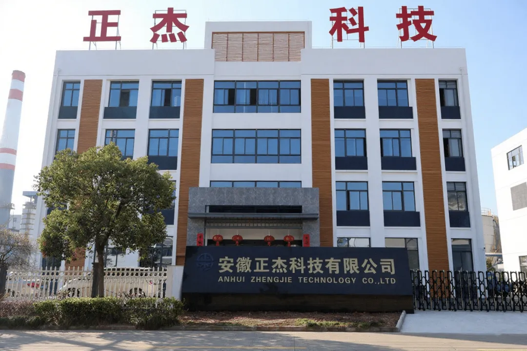 死磕技术！这家聚酯企业再次点亮“金字招牌”