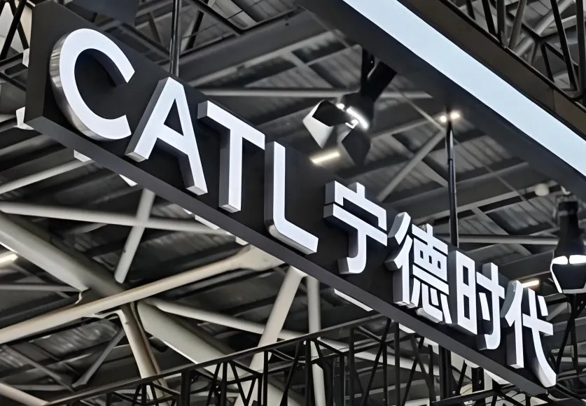 突发！元老级人物184亿“撤离”宁德时代，资金流向储能赛道！透露了什么信号？