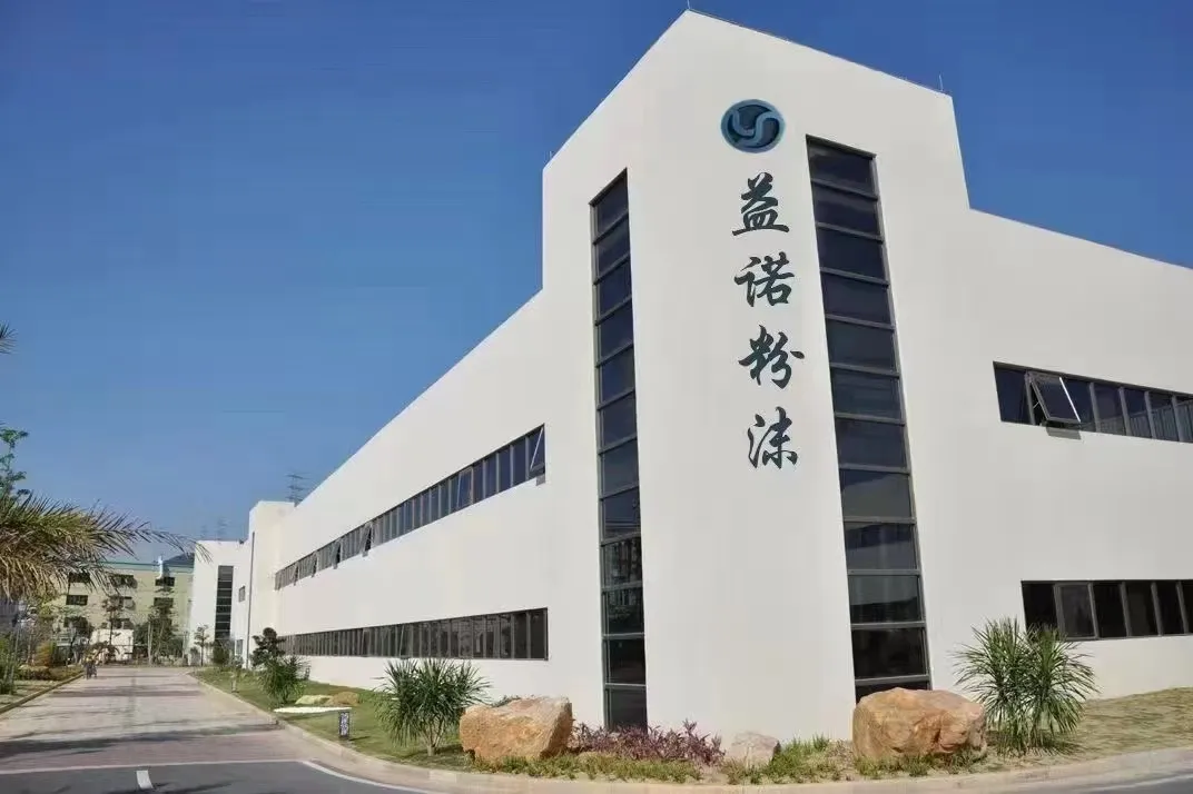 山东携手河北：逆势扩产，以绿色创新引领未来