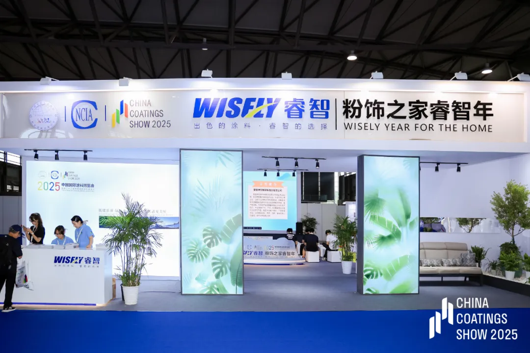 多家涂企年前派发“红包”！