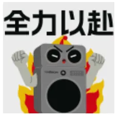 黑龙江小企“跨省牵手”天津大学，投50万启千吨级粉末涂料项目！