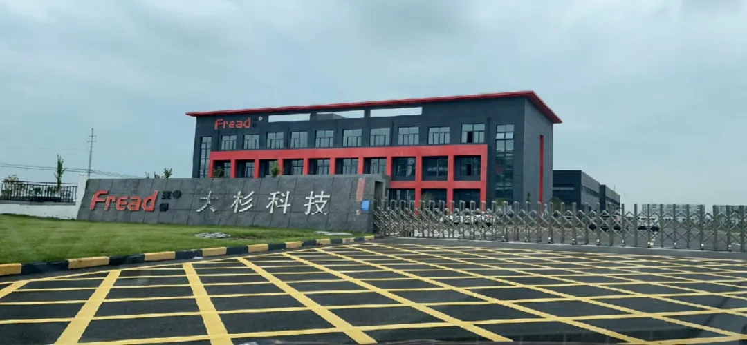 安徽大杉招聘！液体涂料起家，粉末涂料业务蓄势待发