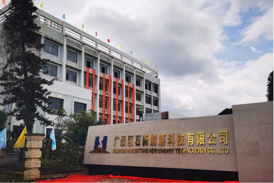 知名企业拟建新能源汽车液冷板高性能喷粉产线项目！