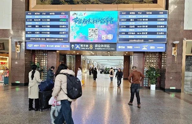 陪伴您回家粉末品牌！春节档期特别推荐