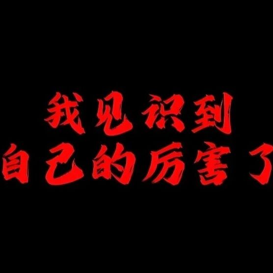 黄山论道，粉末涂料的向阳之路！
