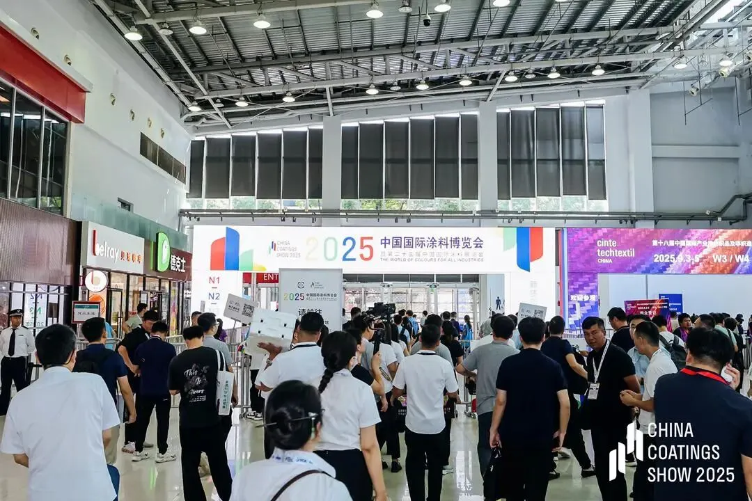 7月15-17日上海启幕！2026年中国国际涂料博览会：以科技破局，以全链赋能涂料产业新增长