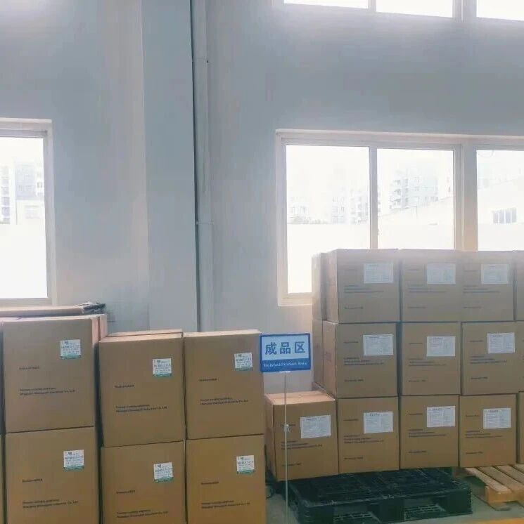 告别粉末涂层手汗手印烦恼，改善漆膜耐摩擦、抗粘连就选Ta