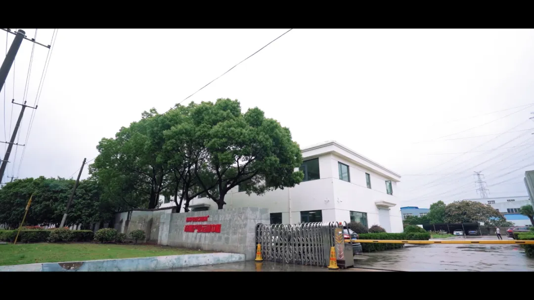 聚力破卷・质启新局｜帝业化学亮相 2026 粉末涂料痛点破解会（珠三角站）