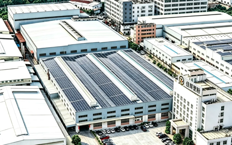 专注重防腐・智造好塑粉｜福建这家塑粉企业：以硬核涂装技术，守护全行业工业品质升级