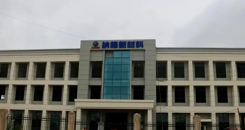 进入收尾冲刺！5万吨聚酯树脂项目即将投产
