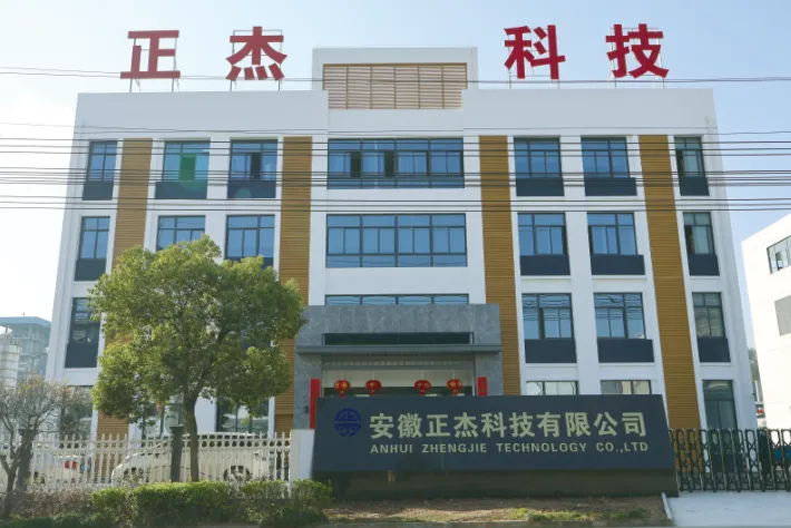 绿色原料双轮驱动｜安徽正杰科技将亮相 2026 粉末涂料与涂装展览会，诚邀莅临 F01-F06 展位