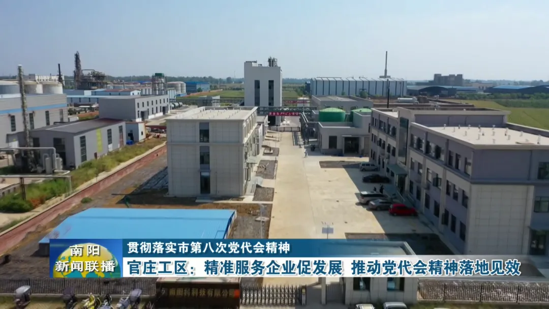 河南图科TGIC产品热卖！